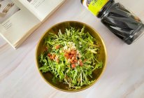 #珍选捞汁 健康轻食季#捞汁苦菊的做法