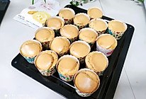 #金龙鱼精英100%烘焙大师赛-爱好组-低筋#黑芝麻戚风蛋糕的做法