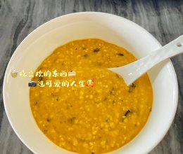 燕麦南瓜粥的做法