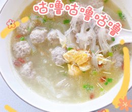 #开启冬日滋补新吃法#莲藕瘦肉丸子汤的做法