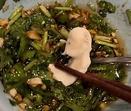 万能蘸料 蘸碟5的做法