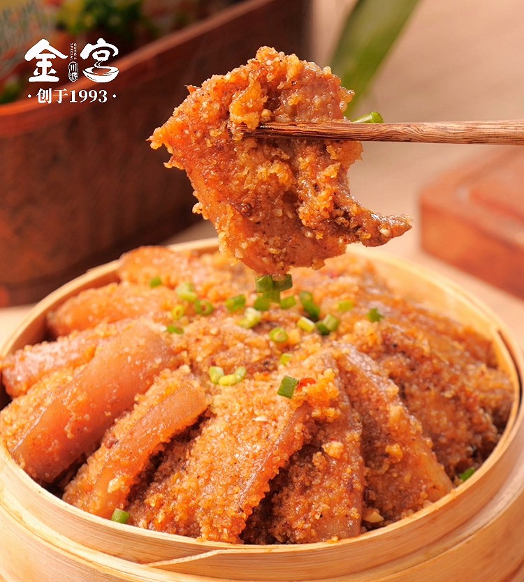 一家人都说好的粉蒸肉的做法