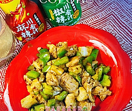#做川菜用豪吉#我的天怎么可以有这么好吃的鸡豪吉的麻辣鸡丁的做法