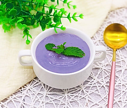 紫薯泥的做法