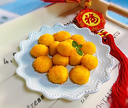 #憋在家里吃什么#黄金酥炸汤圆的做法