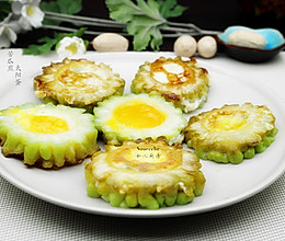 苦瓜煎太阳蛋的做法