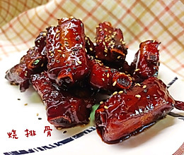 极易上手的叉烧排骨的做法