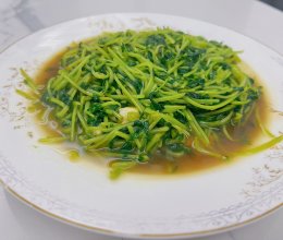 炒豆苗的做法