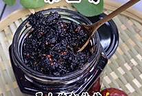 【桑葚膏】男人的加油站，女人的美容院的做法