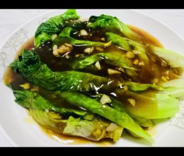 #解腻开胃就吃它#蚝油生菜的做法