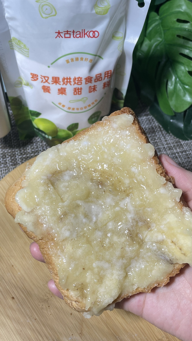 的做法