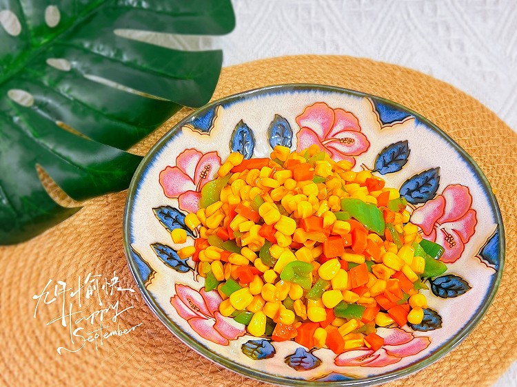 五彩缤纷炒玉米粒的做法