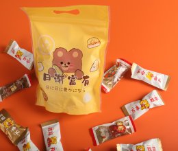 水果软糖的做法
