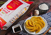 宝贝Mini南瓜饺子的做法