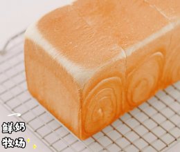 鲜奶牧场手撕吐司的做法