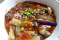 西红柿烧茄子的做法