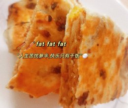 肉饼的做法