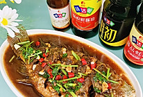 #味达美星厨X小厨中秋团圆宴#红烧鱼的做法