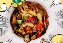 #东古滋味 幸福百味#香煎赤松茸的做法