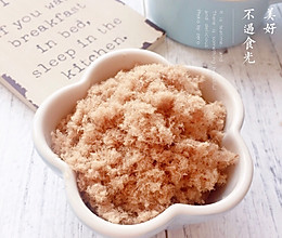 健康无添加【牛肉松】的做法