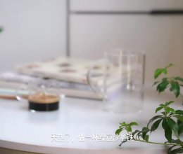 绿豆沙拿铁的做法