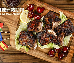 #夏日鲜味轻享健康# 开胃下饭的甜樱桃欧洲猪肋排的做法