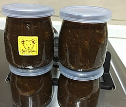 姜糖膏的做法
