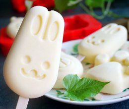 榴莲蛋奶雪糕的做法