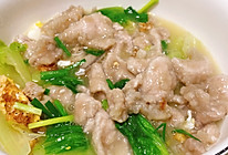 四川滑肉的做法