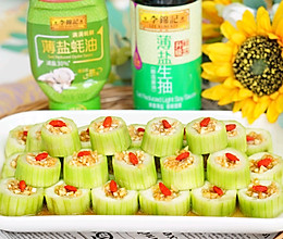 #李锦记X豆果 夏日轻食美味榜#蒜蓉蒸丝瓜的做法