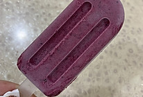 桑葚冰棍的做法