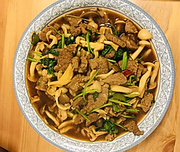 牛肉香菜炒双菇的做法