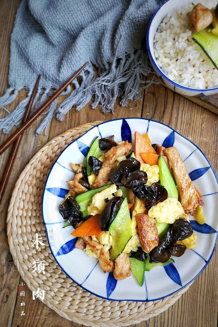 好吃不过家常菜——木须肉的做法