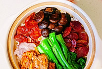 #不容错过的鲜美滋味#鲜美鳗鱼香肠煲仔饭的做法