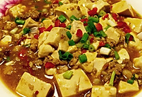 肉末豆腐的做法