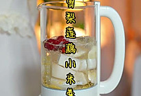 雪梨莲藕小米羹的做法