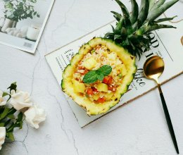 #520，美食撩动TA的心！#菠萝炒饭的做法