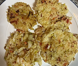虾仁时蔬米饼的做法