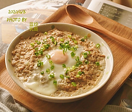 肉饼蒸蛋#我们约饭吧#的做法