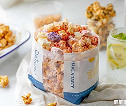 自制爆米花｜休闲零食的做法