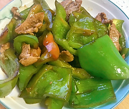菜椒炒肉的做法