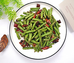 #餐桌上的春日限定#干煸豆角的做法