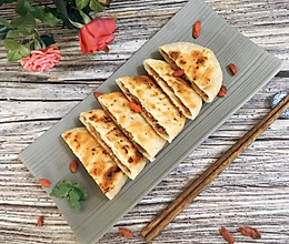 #餐桌上的春日限定#牛肉馅饼的做法