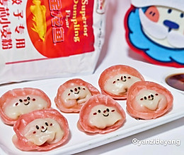 【蒸】双色卡通虾仁饺子的做法