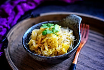 酸菜粉丝#优思明恋恋冬日,我要稳稳的爱#的做法