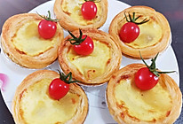 榴莲控---榴莲蛋挞的做法