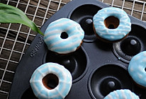 地中海迷你甜甜圈#疯狂动物城#的做法