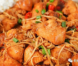 无敌简单，看一遍厨房小白都会做的懒人神菜！的做法