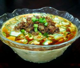 #零腹担吃夜宵#秋葵蒸蛋的做法