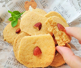 #2021亲子烘焙组——“焙”感幸福#杏仁曲奇的做法